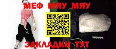 гашиш Нальчик