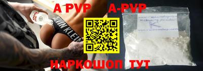 гашиш Новозыбков