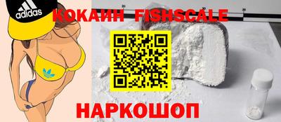 гашиш Нальчик