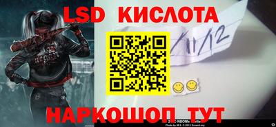 героин Нарткала