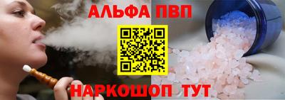 гашиш Нальчик