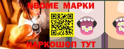 гашиш Нальчик