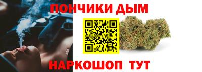 спиды Наро-Фоминск