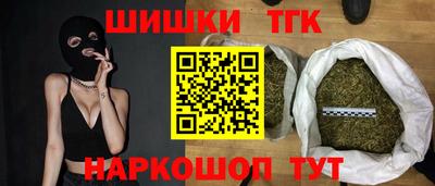 спиды Наро-Фоминск