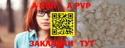 экстази Новодвинск