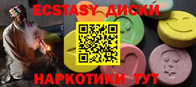 гашиш Нальчик