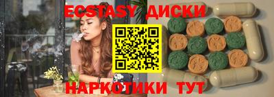 гашиш Нальчик