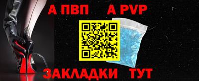 героин Нарткала