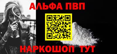 героин Нарткала