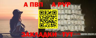 гашиш Нальчик