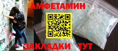 экстази Новодвинск