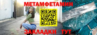 героин Нарткала