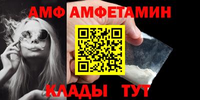 героин Нарткала
