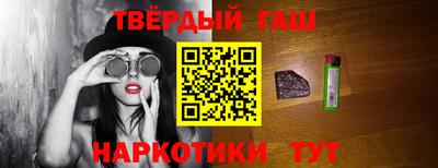 спиды Наро-Фоминск