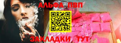 героин Нарткала