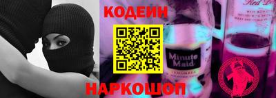 гашиш Нальчик