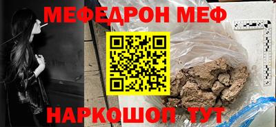 героин Нарткала